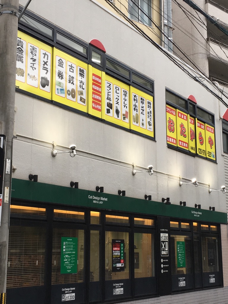 実績写真